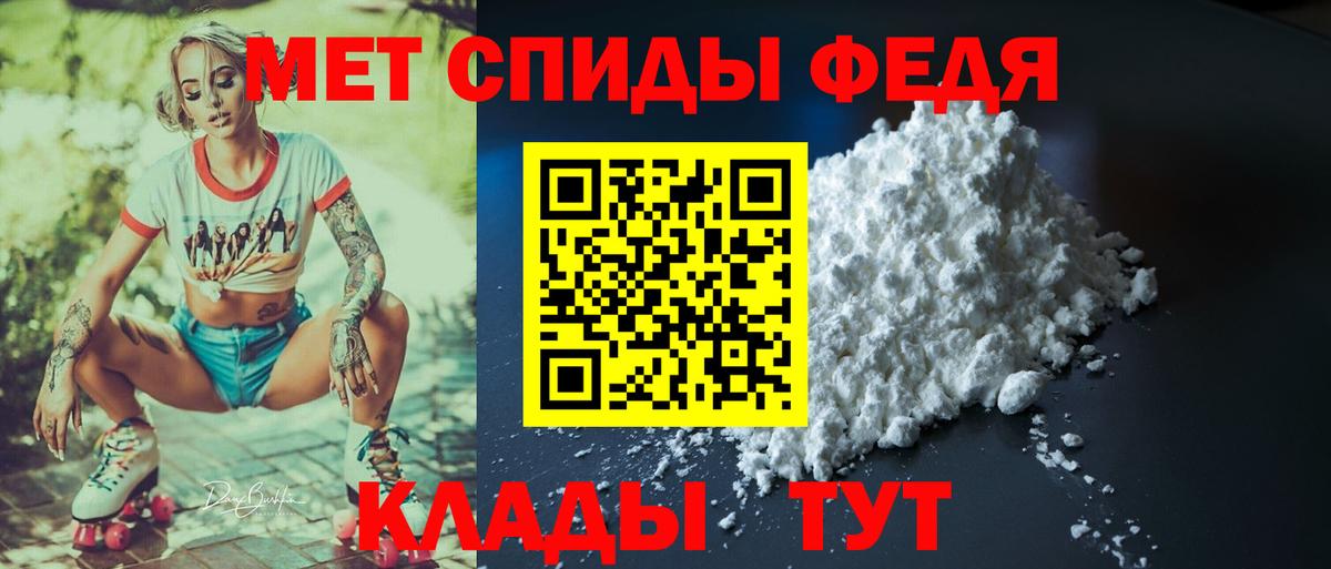 ГАШ Камень-на-Оби