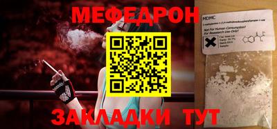 марки lsd Комсомольск-на-Амуре