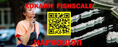 марки lsd Комсомольск-на-Амуре