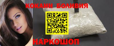 MDMA Краснодар