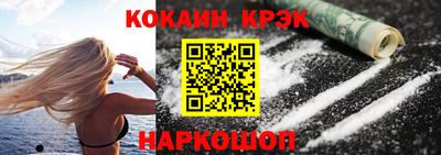 мдма Конаково