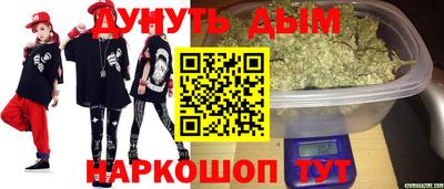 MDMA Краснодар
