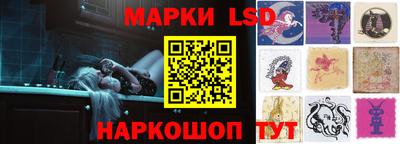 меф Коммунар