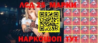MDMA Краснодар