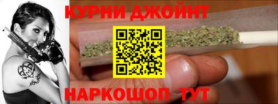 MDMA Краснодар