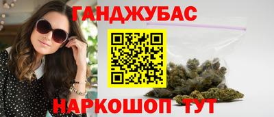 мдма Конаково