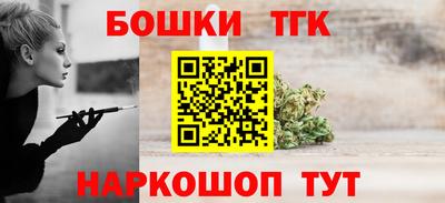 MDMA Краснодар