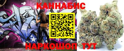 марки lsd Комсомольск-на-Амуре