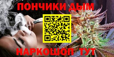 марки lsd Комсомольск-на-Амуре