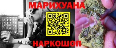 MDMA Краснодар