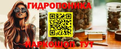 меф Коммунар
