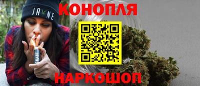 MESCALINE Краснознаменск