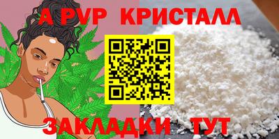 мдма Конаково