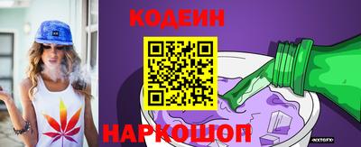 мдма Конаково