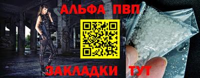 марки lsd Комсомольск-на-Амуре