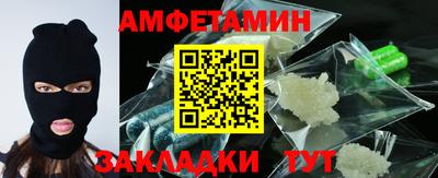 марки lsd Комсомольск-на-Амуре