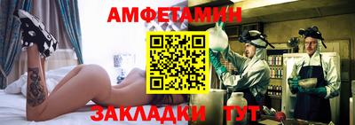 MESCALINE Краснознаменск