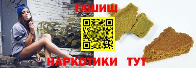 MESCALINE Краснознаменск