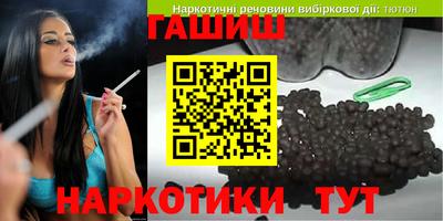 меф Коммунар