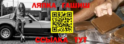 меф Коммунар